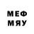 Экстази 280мг Mexion Games