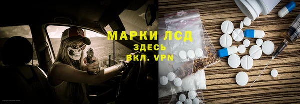 СК Краснослободск