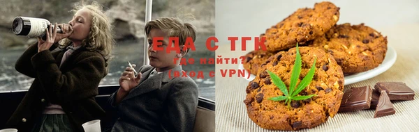 кокаин колумбия Корсаков