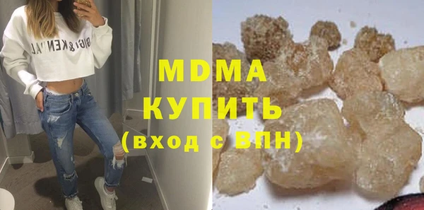 мет Коряжма