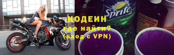 мет Коряжма