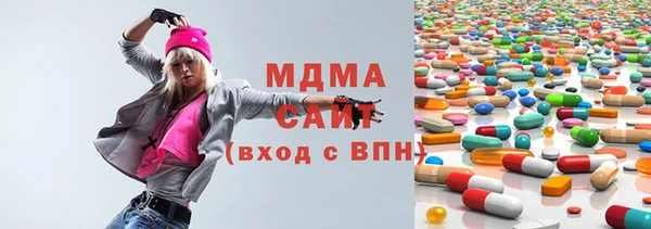 мет Коряжма