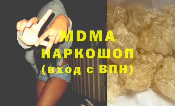 амф Краснотурьинск