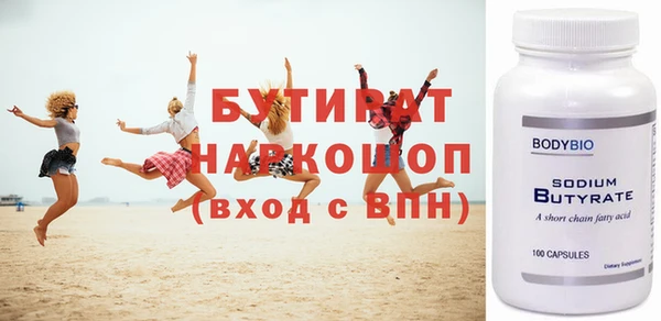 кокаин колумбия Корсаков