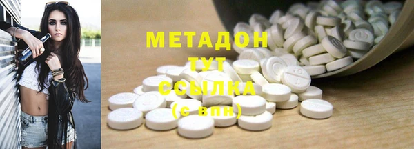 мет Коряжма