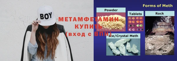 кокаин колумбия Корсаков