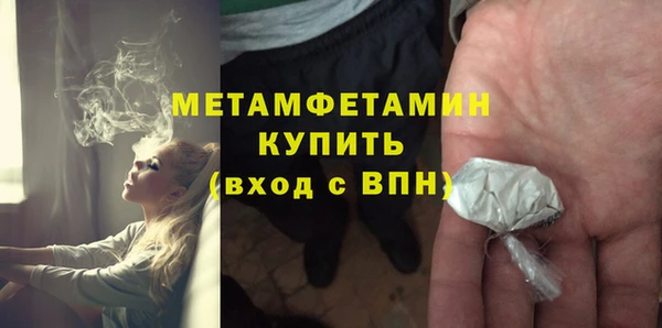 мет Коряжма