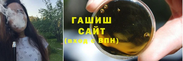 mdpv Красноперекопск