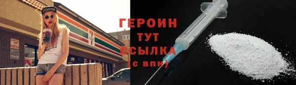 мет Коряжма