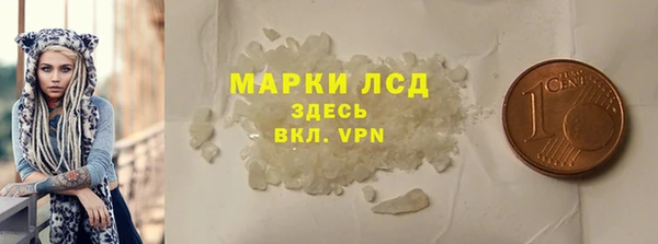 кокаин колумбия Корсаков