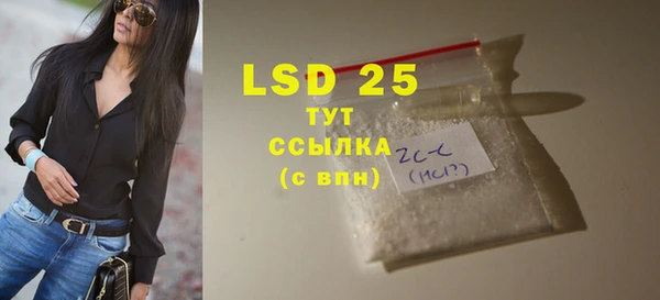 мет Коряжма
