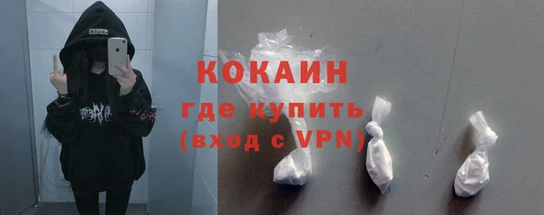 СК Краснослободск