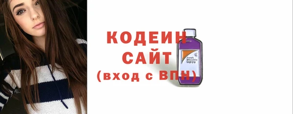 кокаин колумбия Корсаков