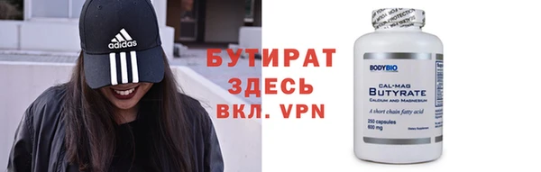 кокаин колумбия Корсаков