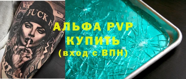 мет Коряжма