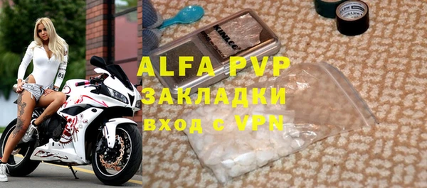 амф Краснотурьинск