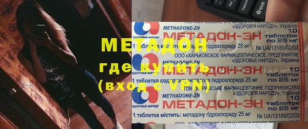 мет Коряжма