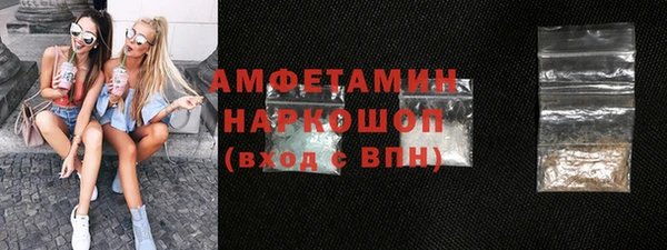 мет Коряжма