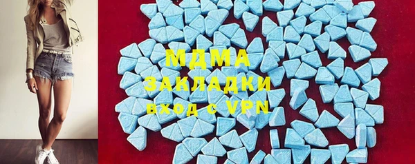 кокаин колумбия Корсаков