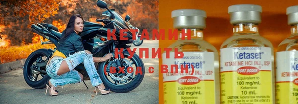 кокаин колумбия Корсаков