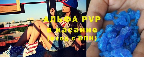 амф Краснотурьинск