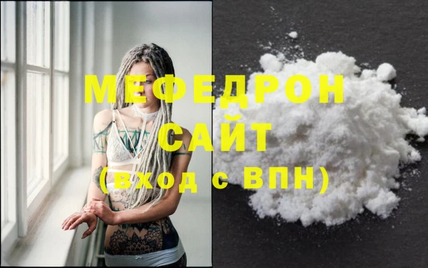 кокаин колумбия Корсаков