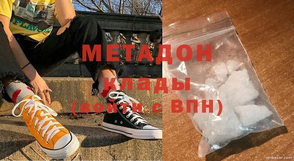 мет Коряжма