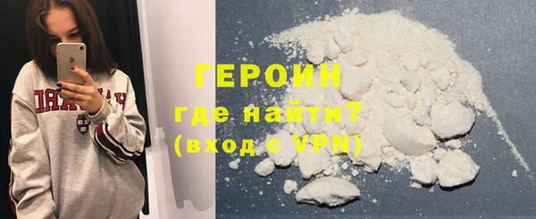 кокаин колумбия Корсаков
