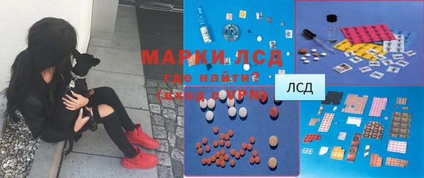 амф Краснотурьинск