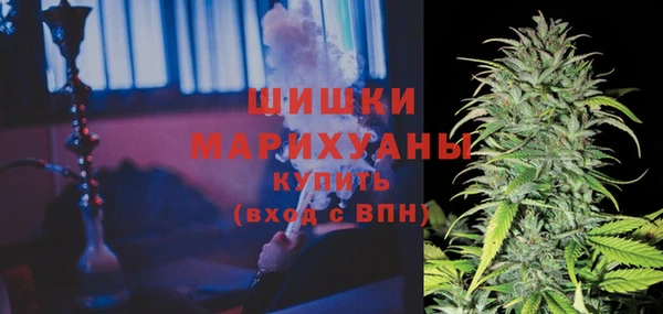 mdpv Красноперекопск
