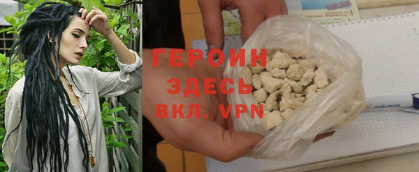 кокаин колумбия Корсаков